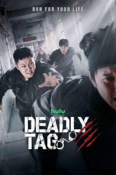 Deadly Tag (2026)