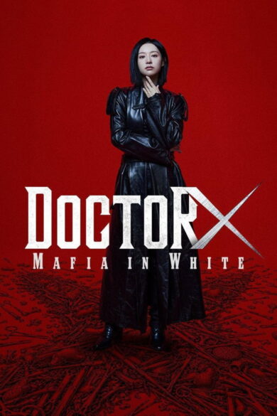 Doctor X: Mafia in White (2026)