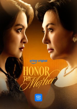 Honor Thy Mother (2026)