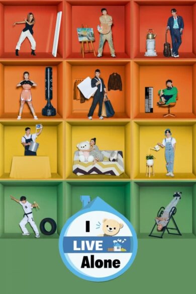 I Live Alone Episode 669