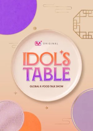 IDOL’S TABLE (2026)