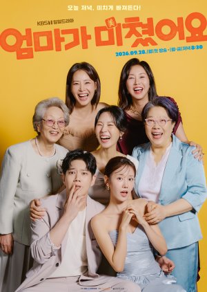 Mission: Mompossible (2026) Episode 21 English Subbed - kisskh