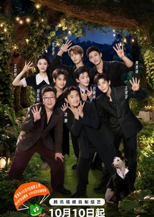 Natural High Season 4 (2026) Episode 14