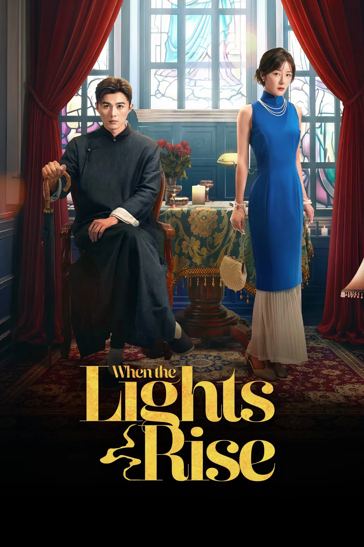 When the Lights Rise (2026) Episode 6