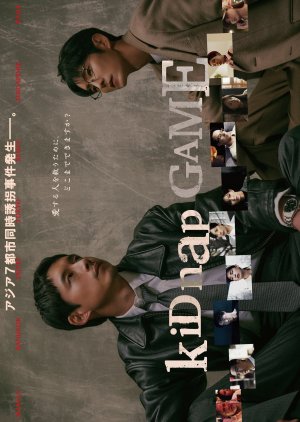 kiDnap GAME (2026) Episode 4